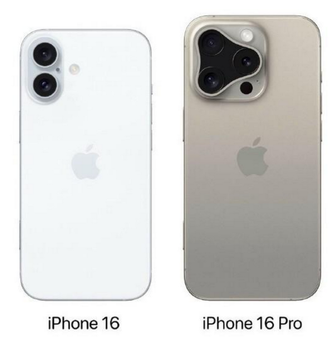 洪江苹果16维修网点分享iPhone16系列提升明显吗 