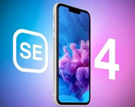 洪江苹果SE维修分享iPhoneSE受众群体是哪些 