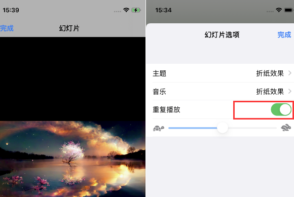 洪江苹果14维修店分享iPhone14相册视频如何循环播放