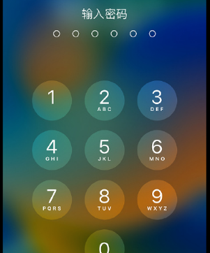 洪江apple维修店分享如何通过iCloud网页查找iPhone位置