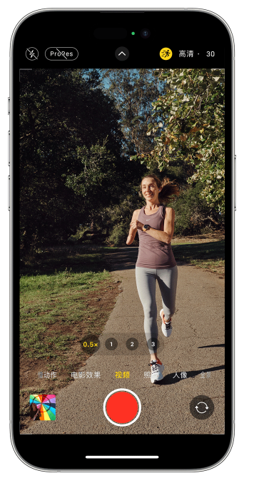 洪江苹果14维修店分享iPhone 14 机型使用“运动模式”拍摄更稳定的视频 