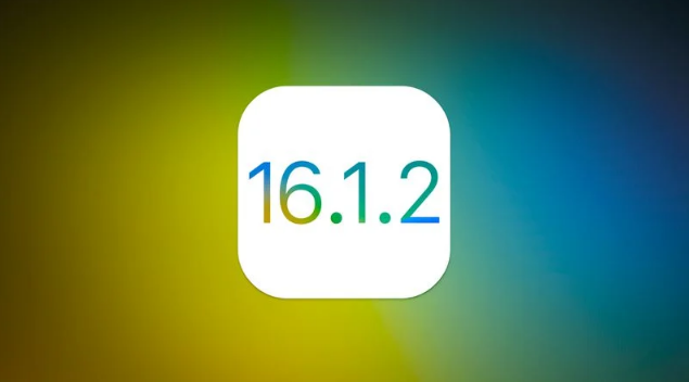 洪江苹果维修分享iOS 16.2有Bug能降级吗？ iOS 16.1.2已关闭验证 