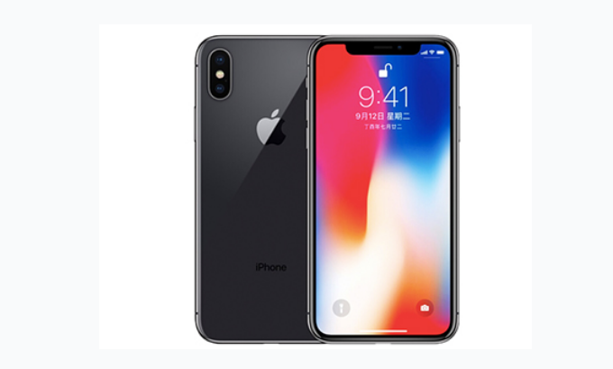洪江苹果手机维修分享iPhone X换电池 