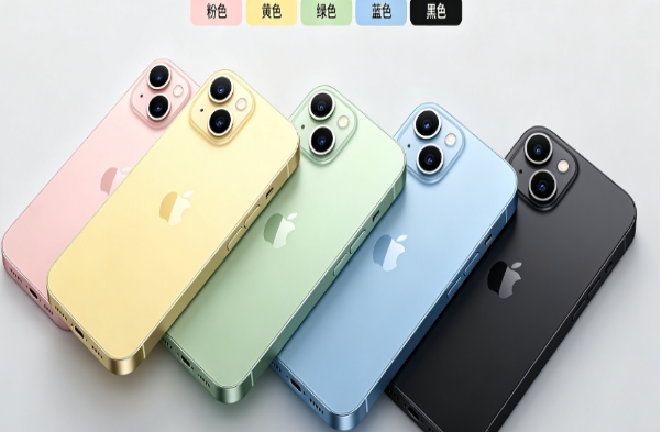 洪江苹果手机维修分享iPhone 15换电池 