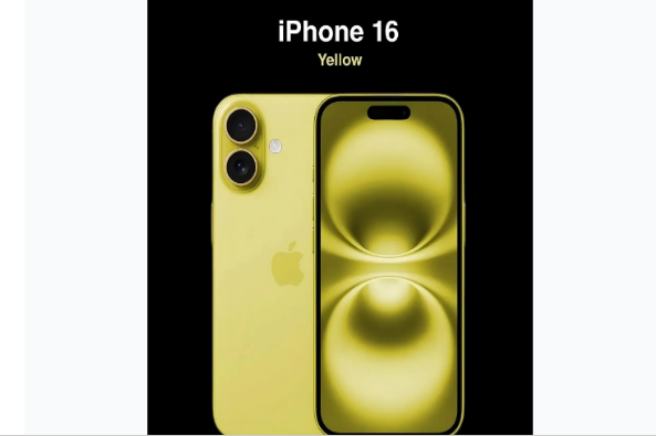 洪江苹果手机维修分享iPhone 16换电池 